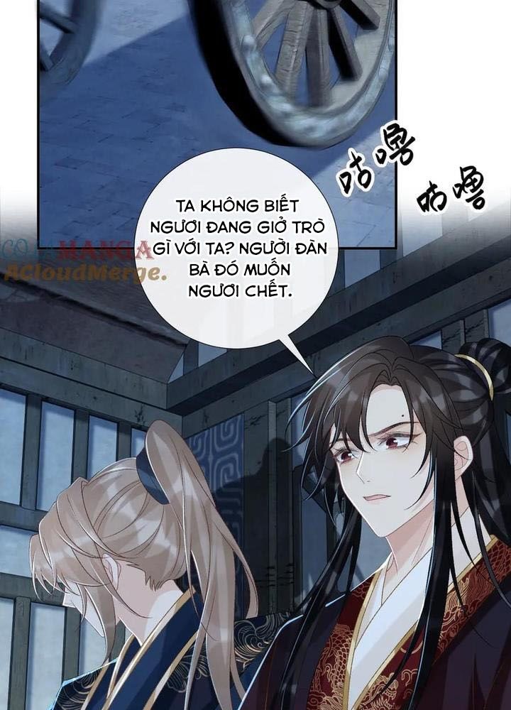 Cạm Bẫy Lệch Lạc Chapter 82 - Trang 2