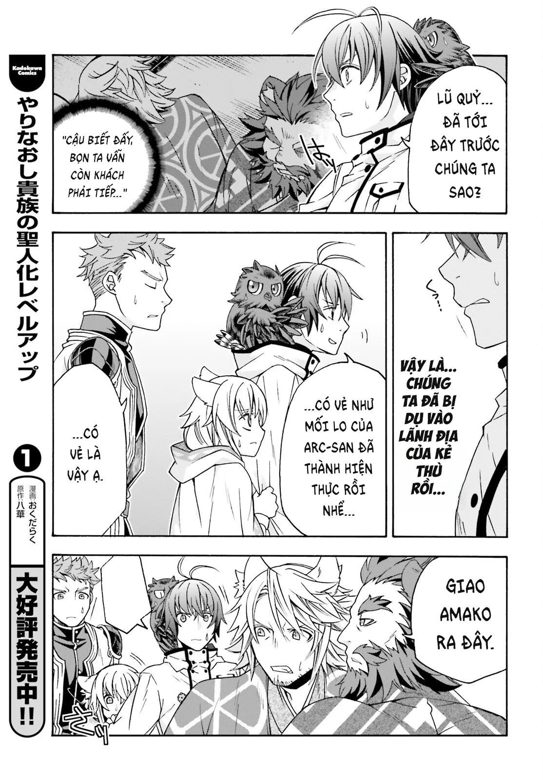Là Healer Nhưng Lại Có Mặt Trên Chiến Trường Chapter 79 - Trang 2