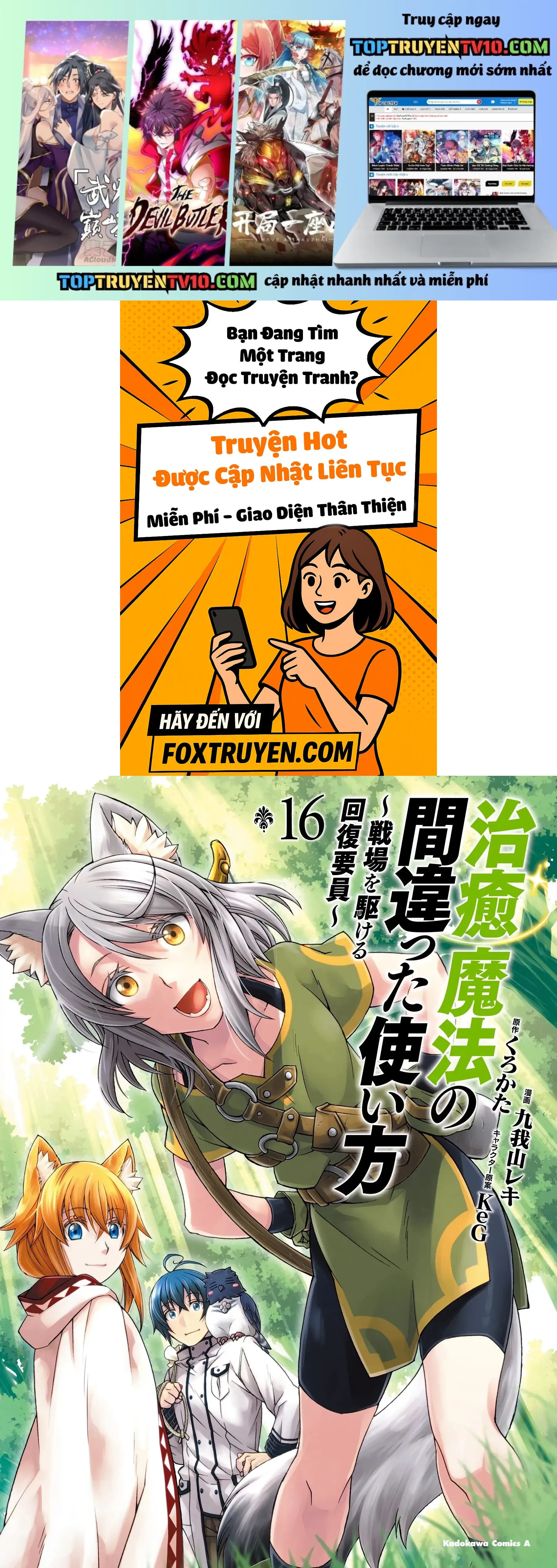 Là Healer Nhưng Lại Có Mặt Trên Chiến Trường Chapter 79 - Trang 2