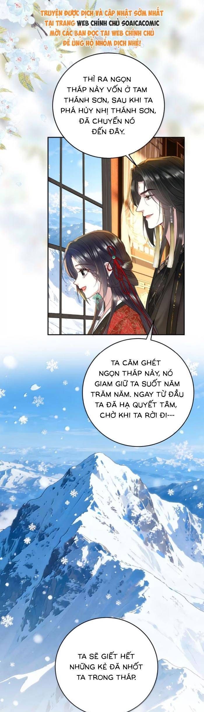 Nguyện Dâng Thân Cá Mặn Này Cho Sư Tổ Chapter 48 - Trang 2