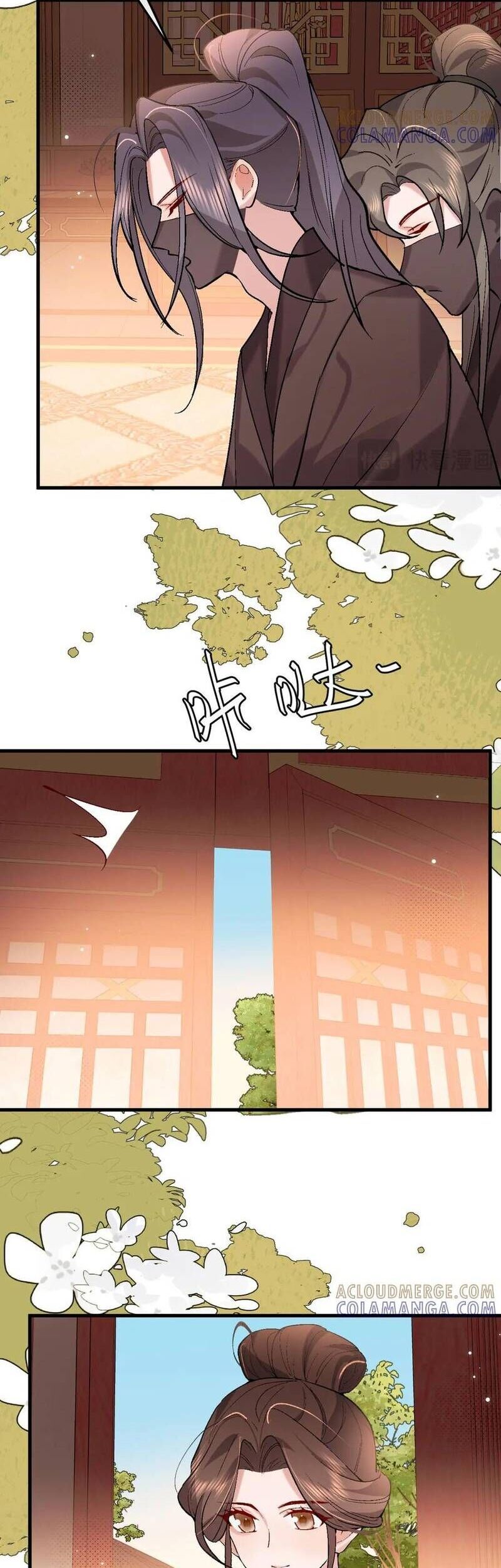 Cách Thức Sinh Tồn Của Pháo Hôi Khuê Nữ Chapter 386 - Trang 2