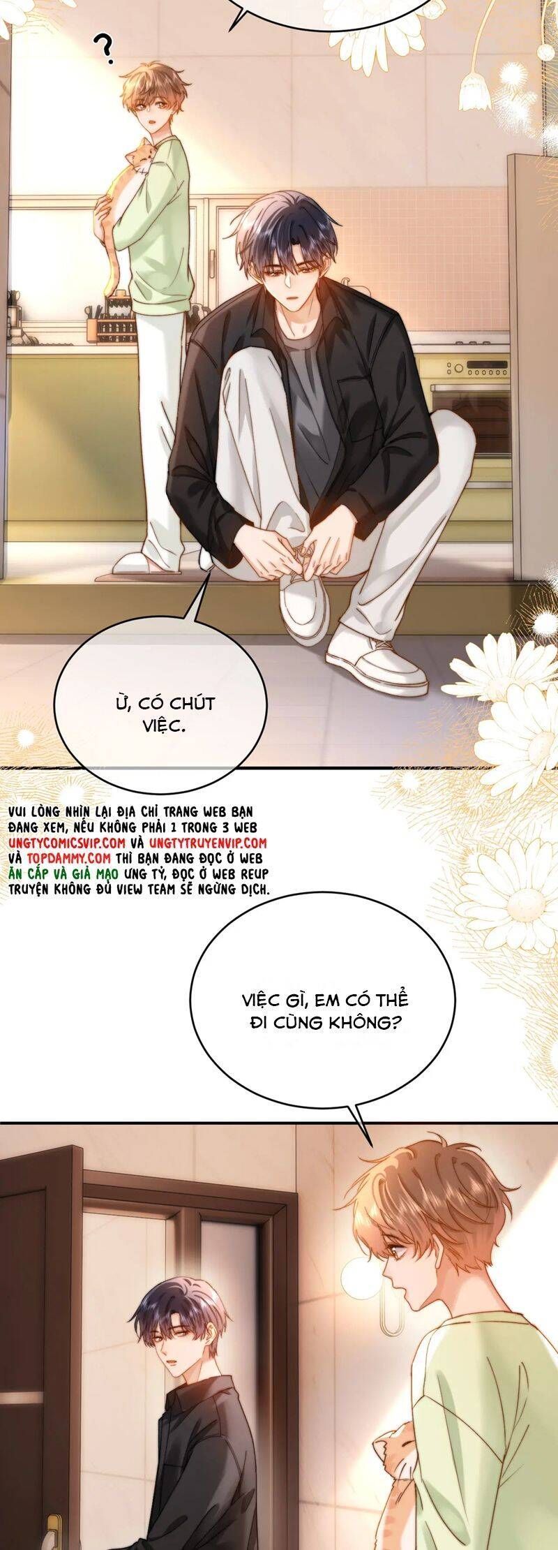 Chất Dị Ứng Đáng Yêu Chapter 60.5 - Trang 2