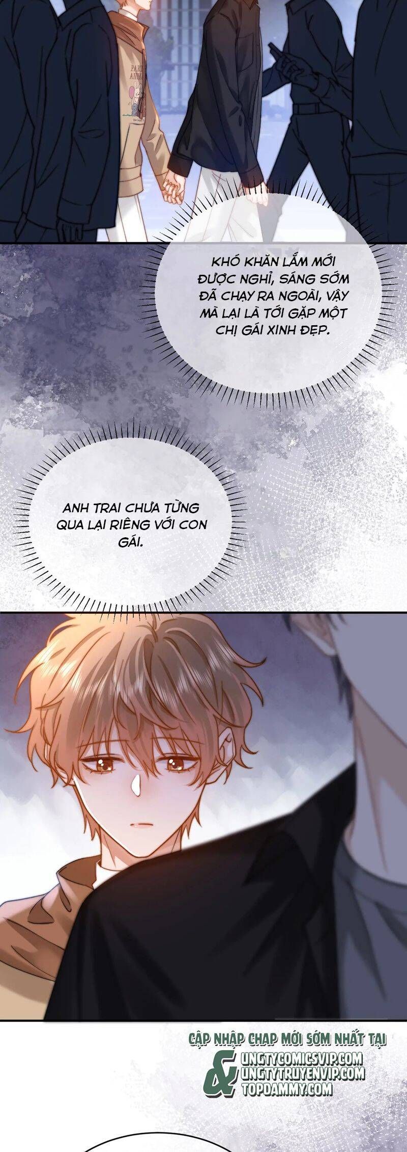 Chất Dị Ứng Đáng Yêu Chapter 60.5 - Trang 2