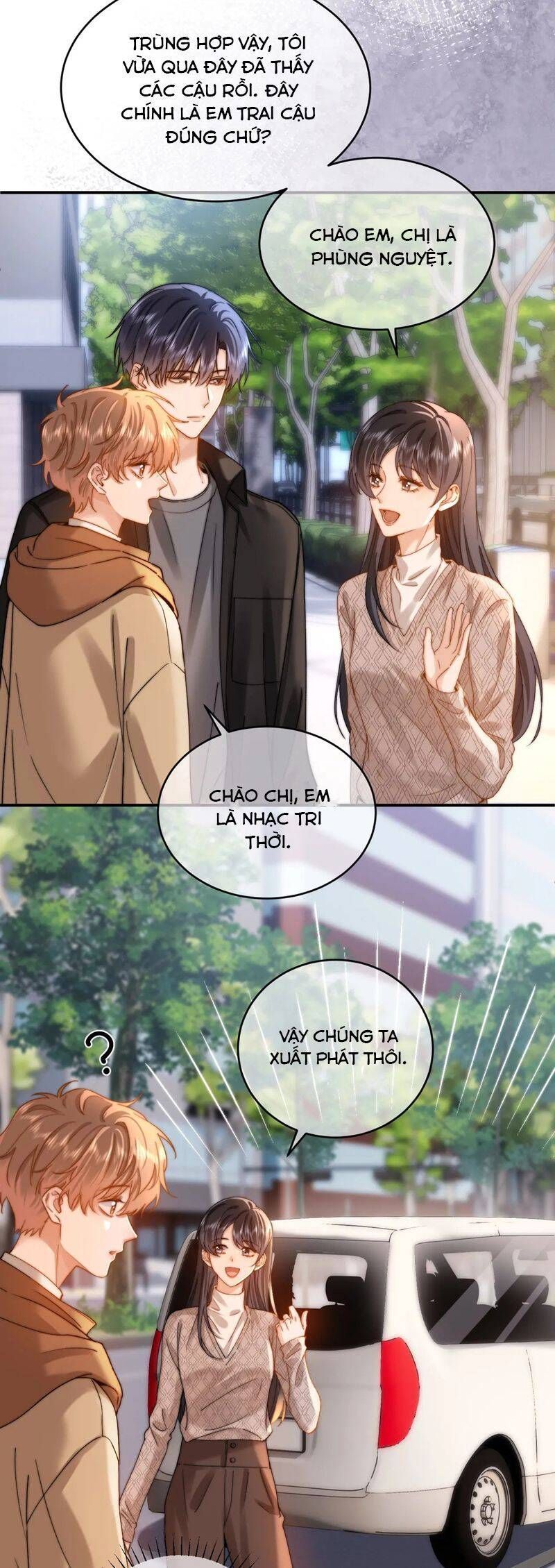 Chất Dị Ứng Đáng Yêu Chapter 60.5 - Trang 2