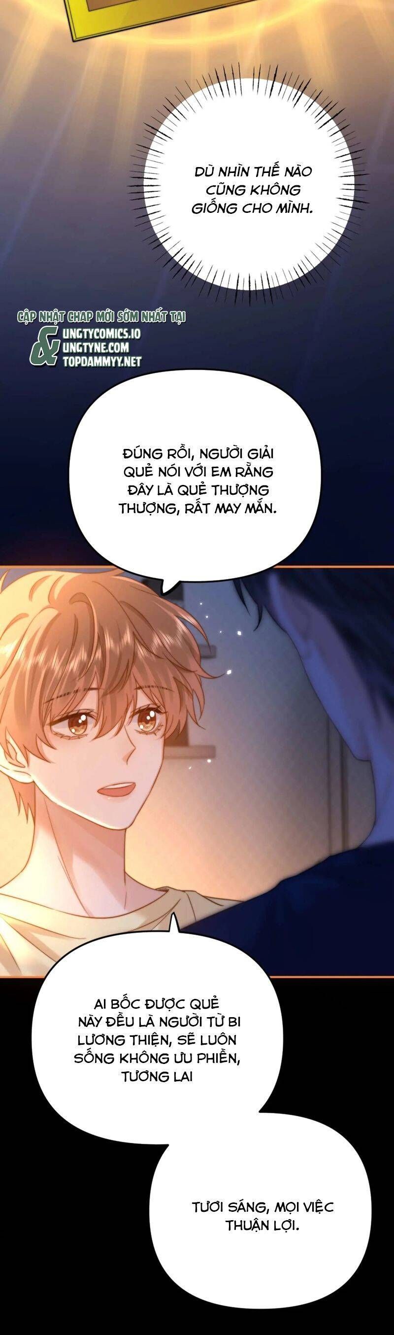 Chất Dị Ứng Đáng Yêu Chapter 69.8 - Trang 2