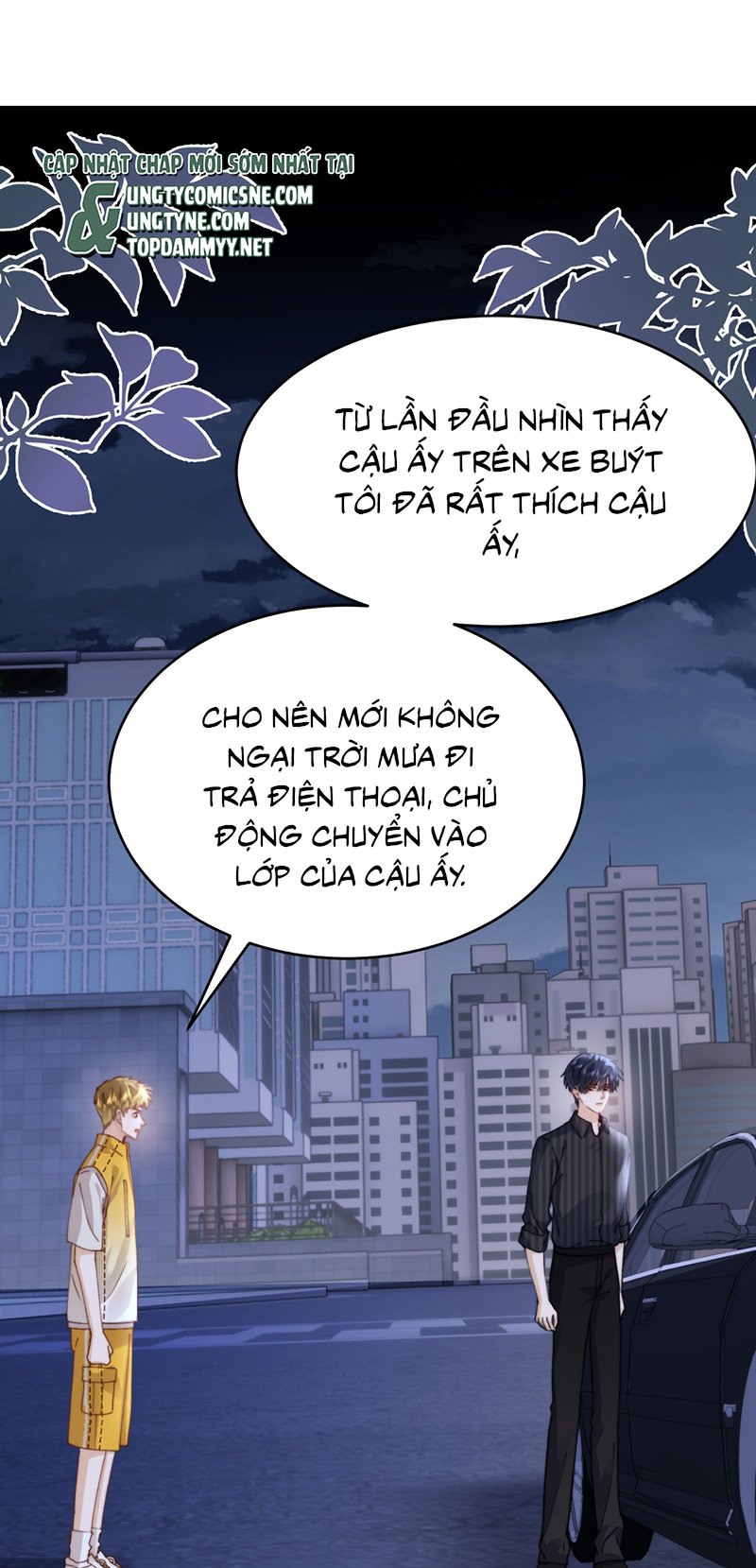 Chất Dị Ứng Đáng Yêu Chapter 116 - Trang 2