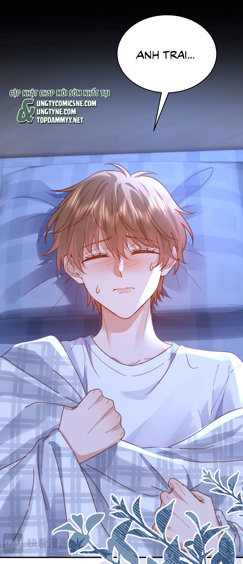 Chất Dị Ứng Đáng Yêu Chapter 116 - Trang 2