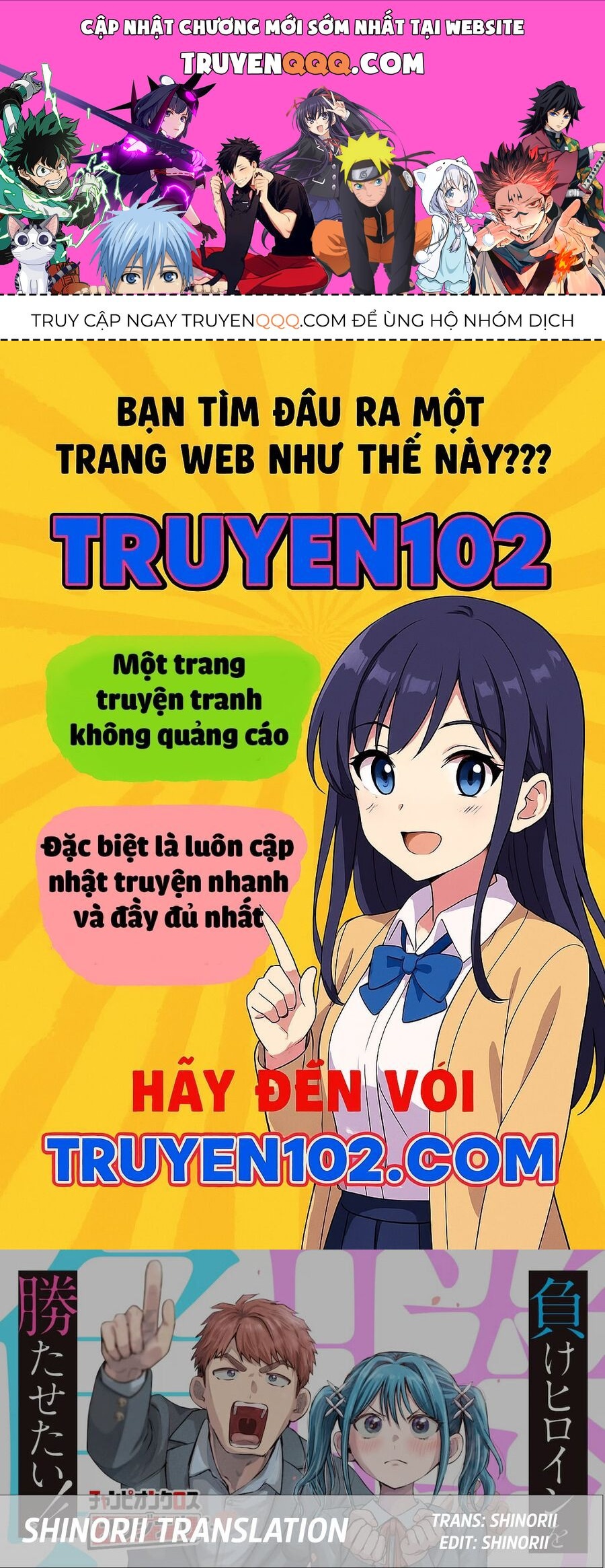 Tôi Muốn Giúp Nữ Chính Thua Cuộc Giành Chiến Thắng Chapter 7 - Trang 2