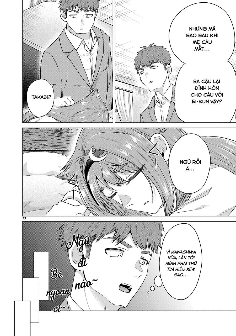Tôi Muốn Giúp Nữ Chính Thua Cuộc Giành Chiến Thắng Chapter 7 - Trang 2