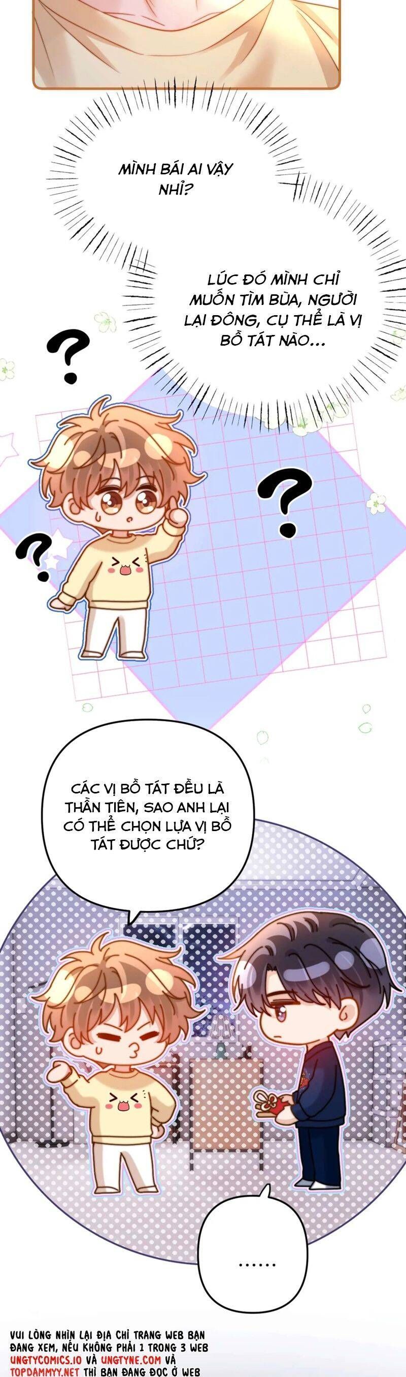 Chất Dị Ứng Đáng Yêu Chapter 70.1 - Trang 2