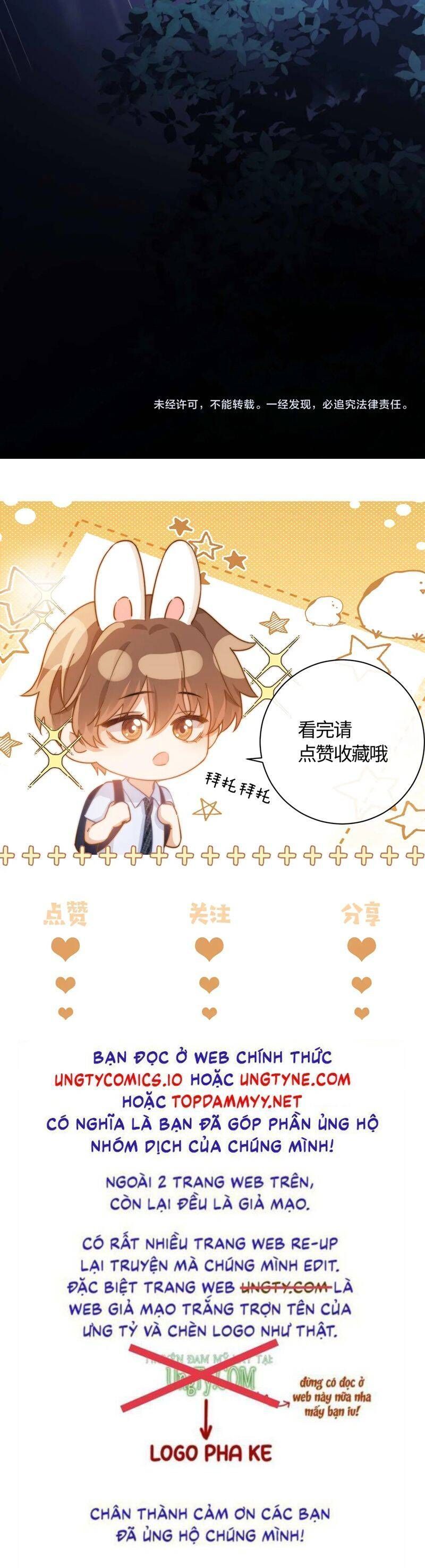 Chất Dị Ứng Đáng Yêu Chapter 70.1 - Trang 2