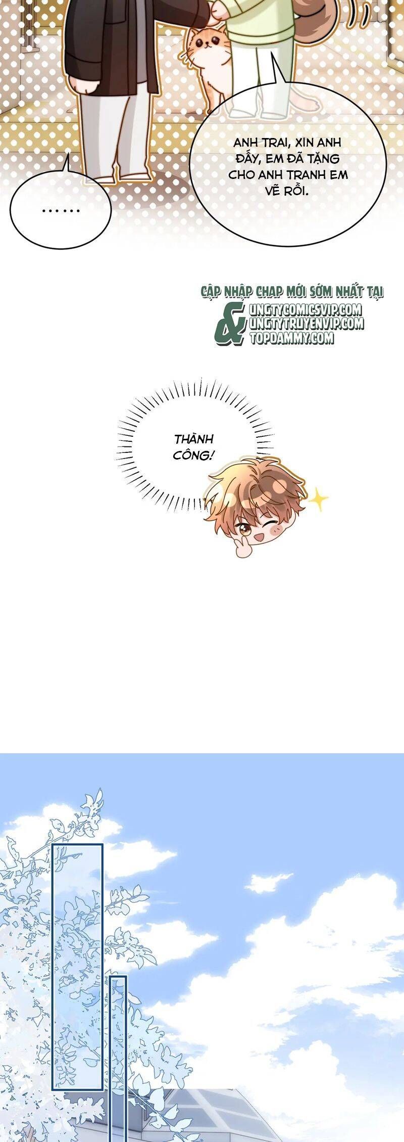 Chất Dị Ứng Đáng Yêu Chapter 60.7 - Trang 2