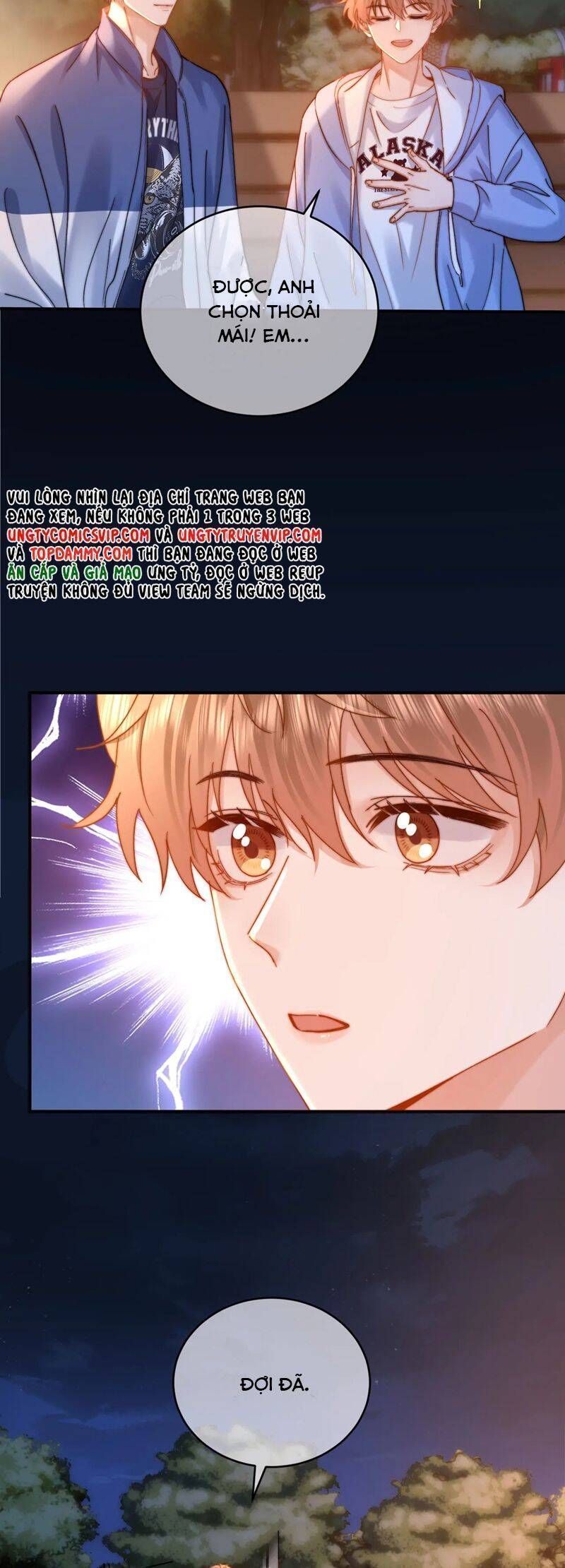 Chất Dị Ứng Đáng Yêu Chapter 60.7 - Trang 2