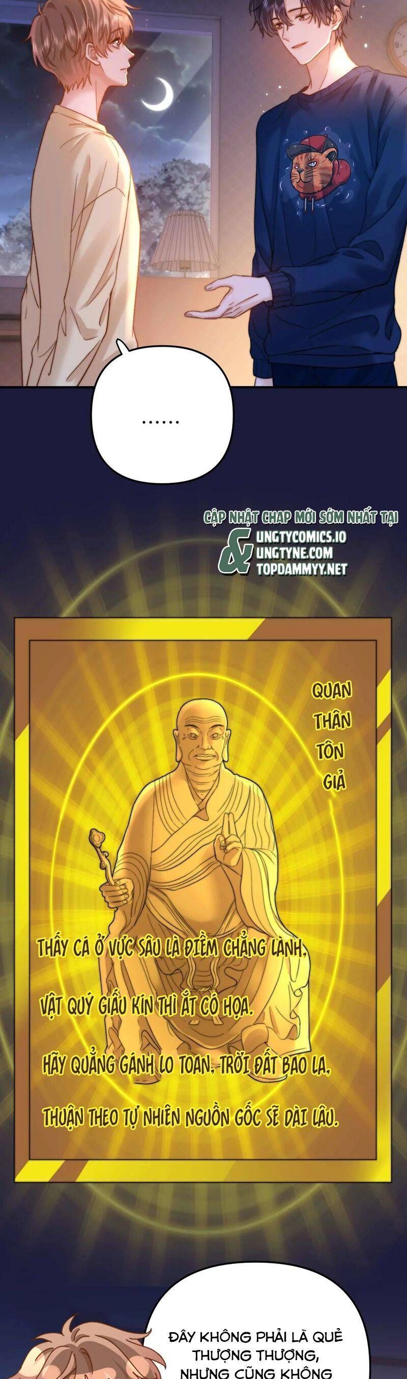 Chất Dị Ứng Đáng Yêu Chapter 70.3 - Trang 2