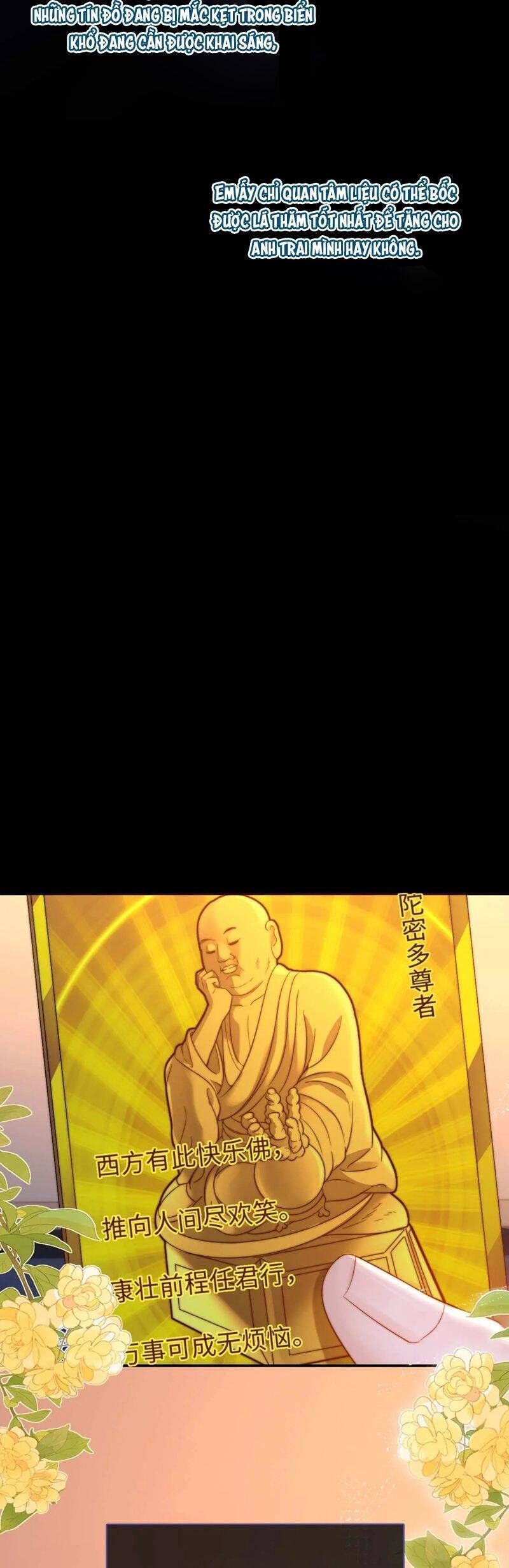 Chất Dị Ứng Đáng Yêu Chapter 70.3 - Trang 2