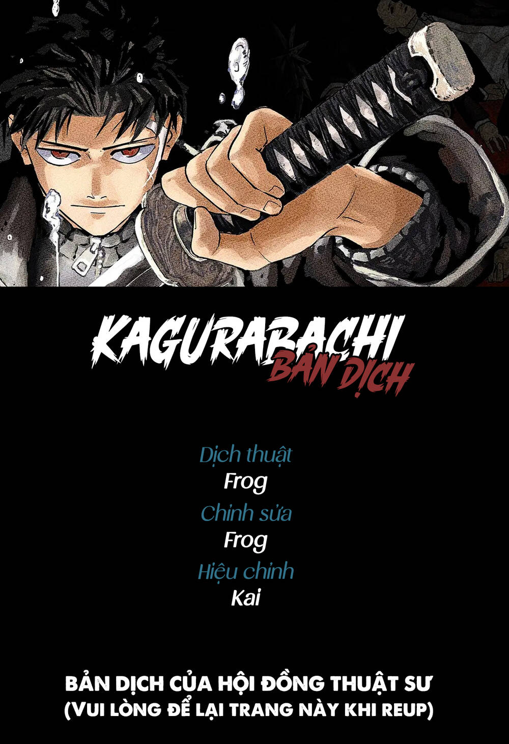 Kagurabachi Chapter 95 - Trang 2