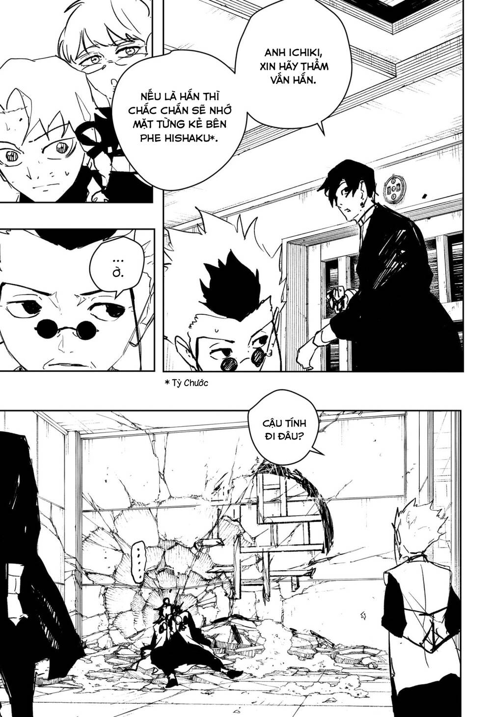 Kagurabachi Chapter 95 - Trang 2