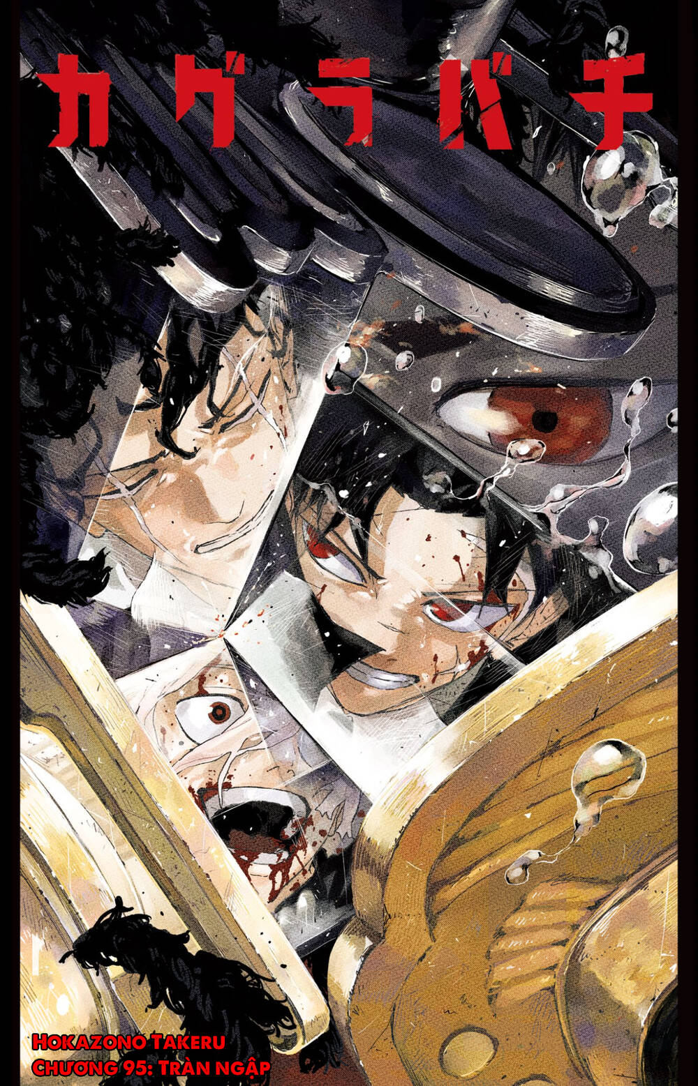 Kagurabachi Chapter 95 - Trang 2