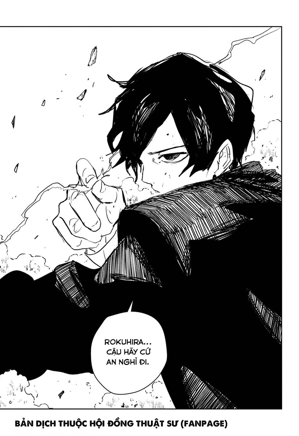 Kagurabachi Chapter 95 - Trang 2