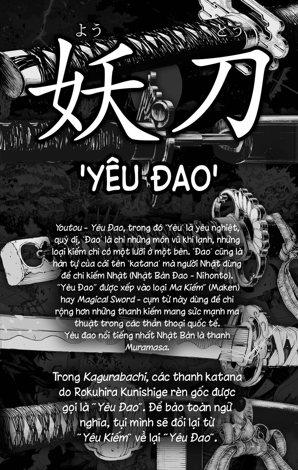 Kagurabachi Chapter 95 - Trang 2