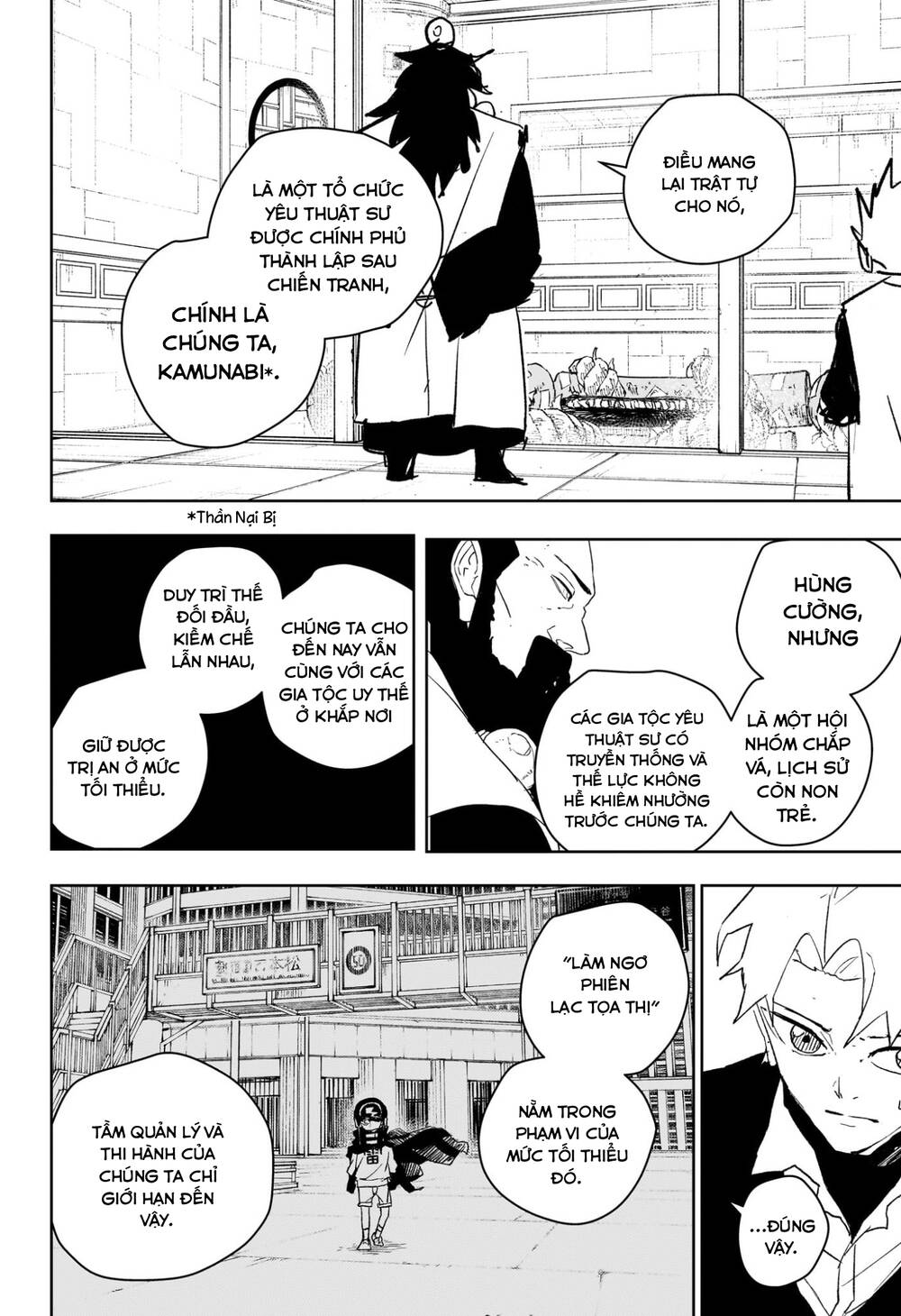 Kagurabachi Chapter 95 - Trang 2