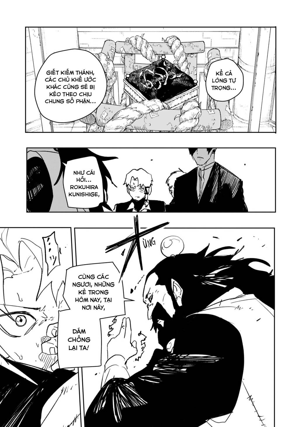 Kagurabachi Chapter 95 - Trang 2