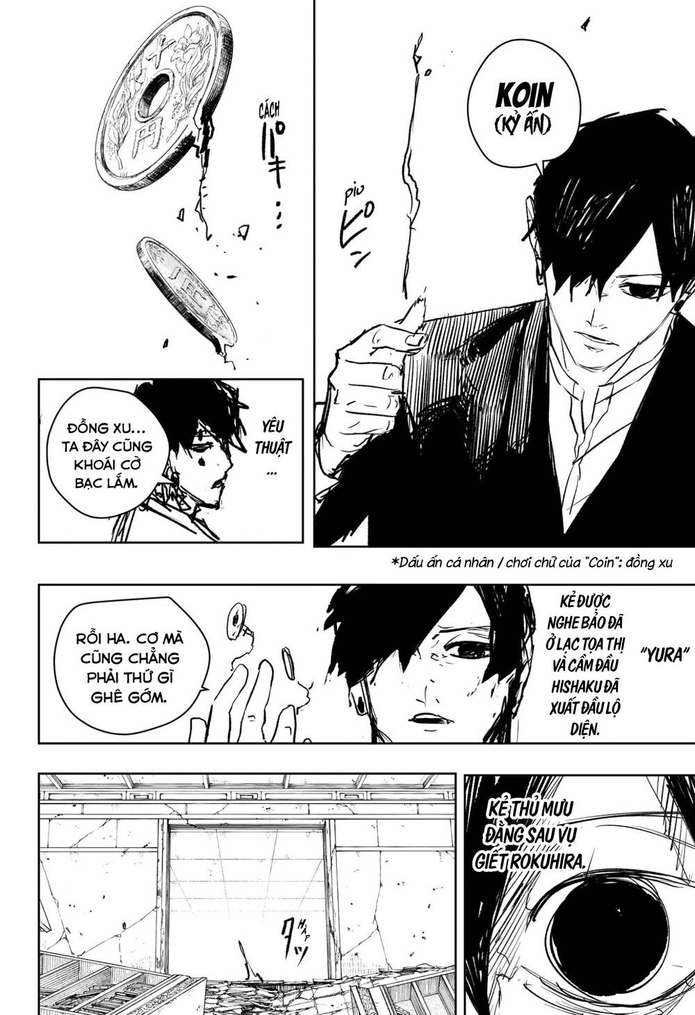 Kagurabachi Chapter 96 - Trang 2