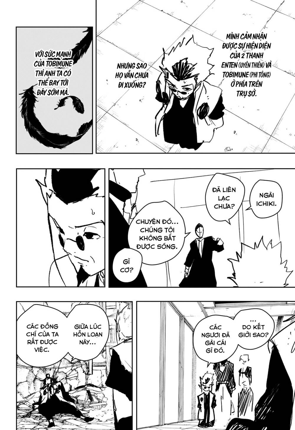 Kagurabachi Chapter 96 - Trang 2