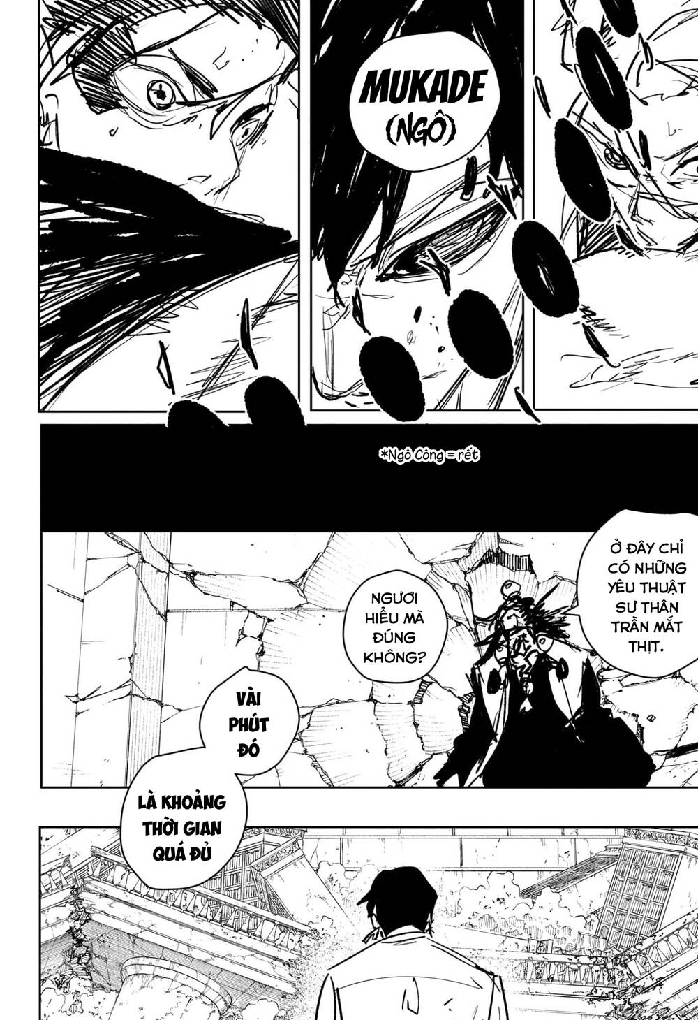 Kagurabachi Chapter 96 - Trang 2