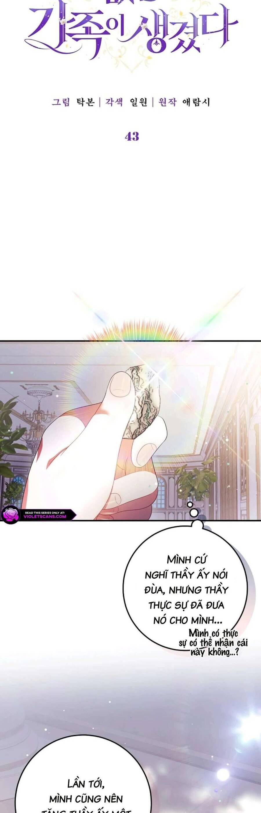 Tôi Đã Có Một Gia Đình Mới Mà Trước Đó Không Nằm Trong Kế Hoạch Nhận Nuôi. Chapter 43 - Trang 2