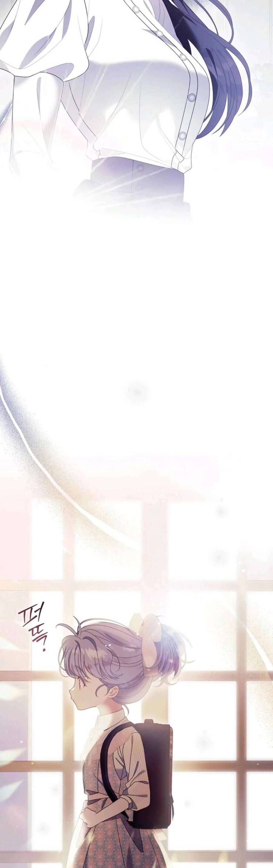 Tôi Đã Có Một Gia Đình Mới Mà Trước Đó Không Nằm Trong Kế Hoạch Nhận Nuôi. Chapter 43 - Trang 2