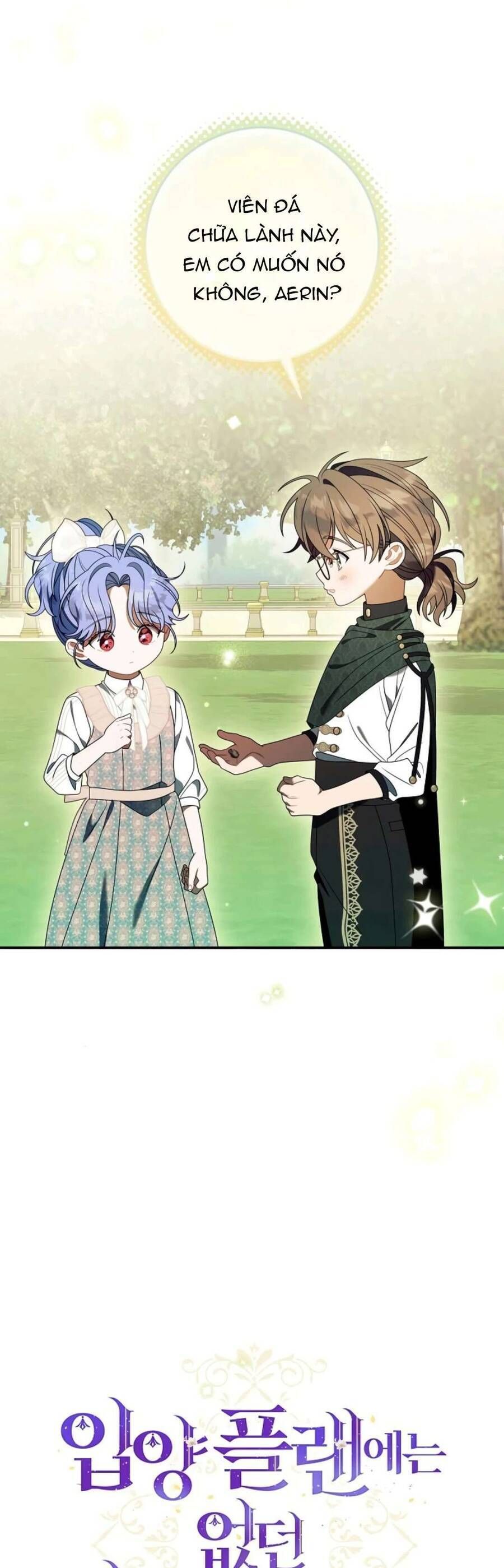 Tôi Đã Có Một Gia Đình Mới Mà Trước Đó Không Nằm Trong Kế Hoạch Nhận Nuôi. Chapter 43 - Trang 2