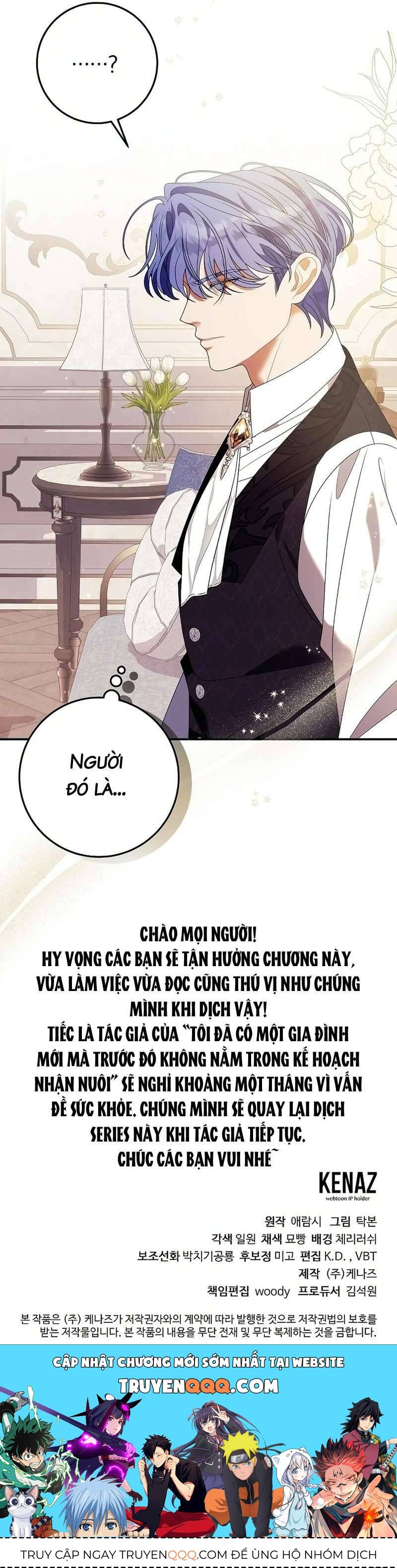 Tôi Đã Có Một Gia Đình Mới Mà Trước Đó Không Nằm Trong Kế Hoạch Nhận Nuôi. Chapter 44 - Trang 2