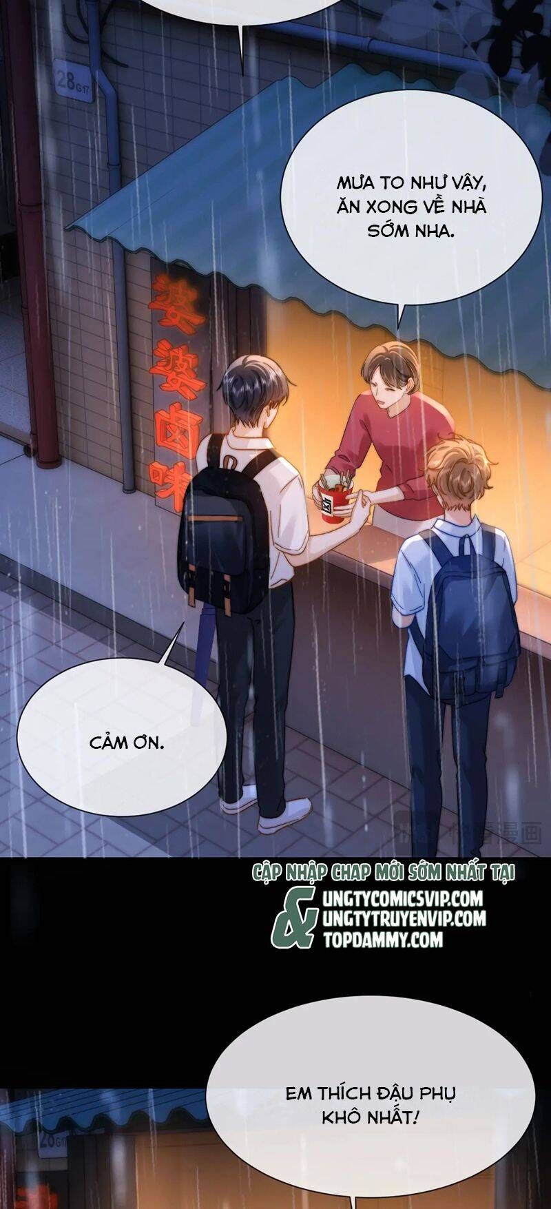 Chất Dị Ứng Đáng Yêu Chapter 24.9 - Trang 2
