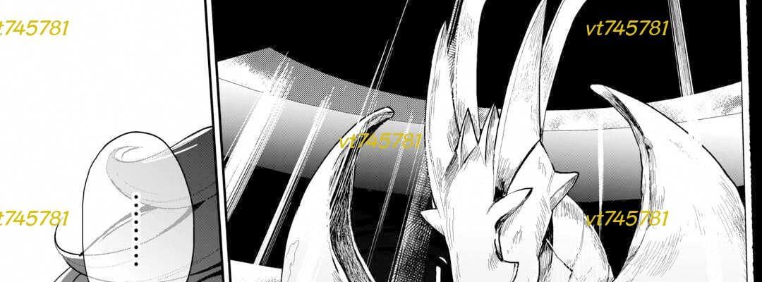 Isekai De Mizu No Dai Seirei Yattemasu Chapter 15 - Trang 2