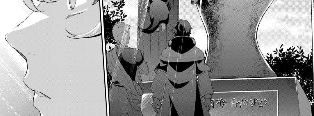 Isekai De Mizu No Dai Seirei Yattemasu Chapter 15 - Trang 2