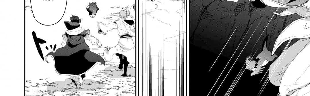 Isekai De Mizu No Dai Seirei Yattemasu Chapter 15 - Trang 2