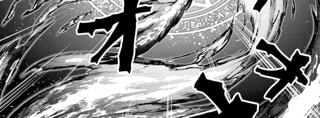 Isekai De Mizu No Dai Seirei Yattemasu Chapter 15 - Trang 2