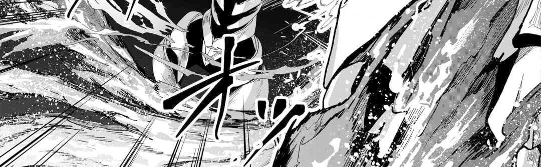 Isekai De Mizu No Dai Seirei Yattemasu Chapter 15 - Trang 2