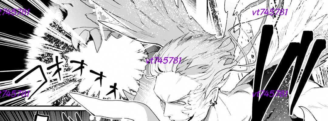 Isekai De Mizu No Dai Seirei Yattemasu Chapter 15 - Trang 2