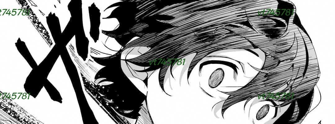 Isekai De Mizu No Dai Seirei Yattemasu Chapter 15 - Trang 2