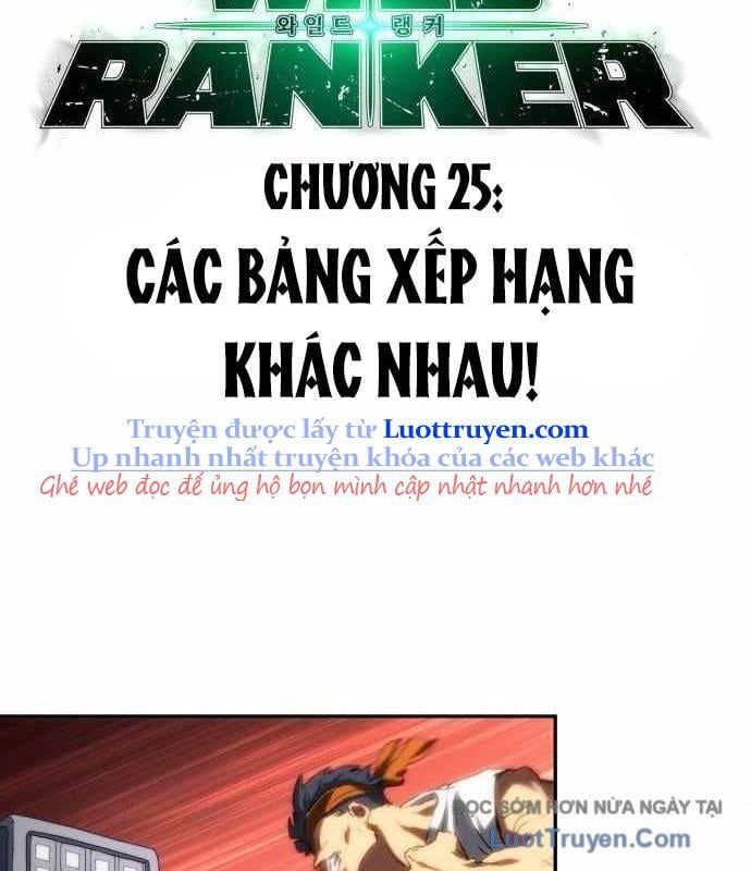 Wild Ranker Chapter 25 - Trang 2