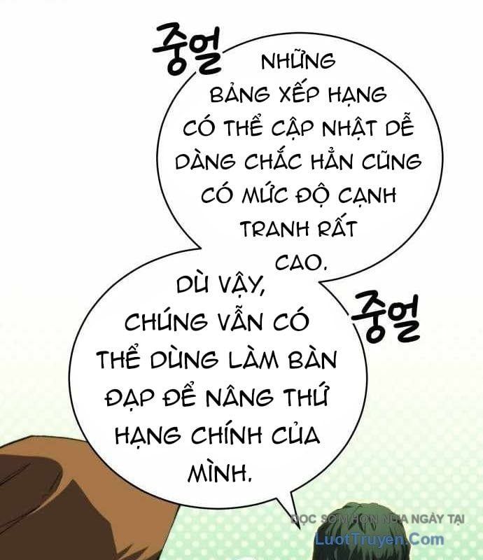 Wild Ranker Chapter 25 - Trang 2