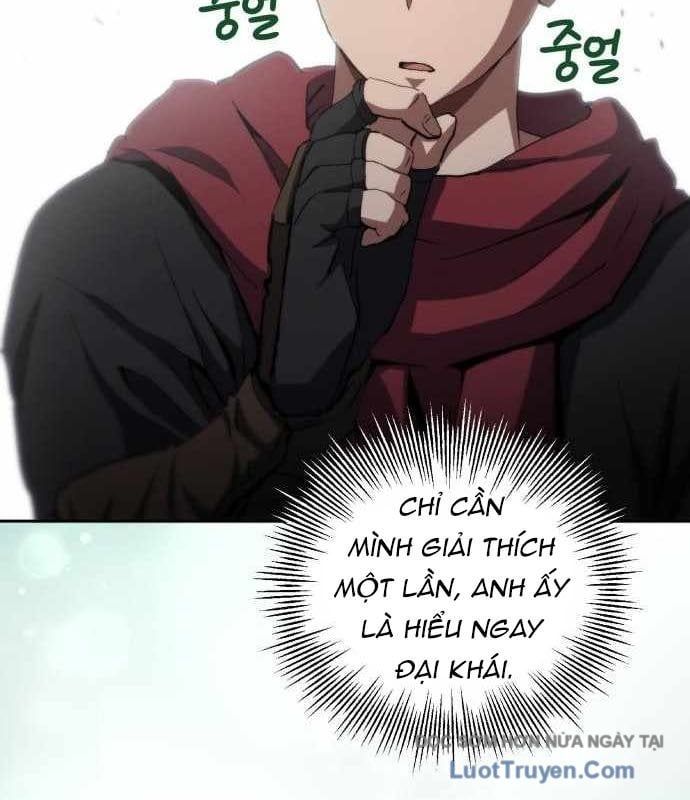 Wild Ranker Chapter 25 - Trang 2