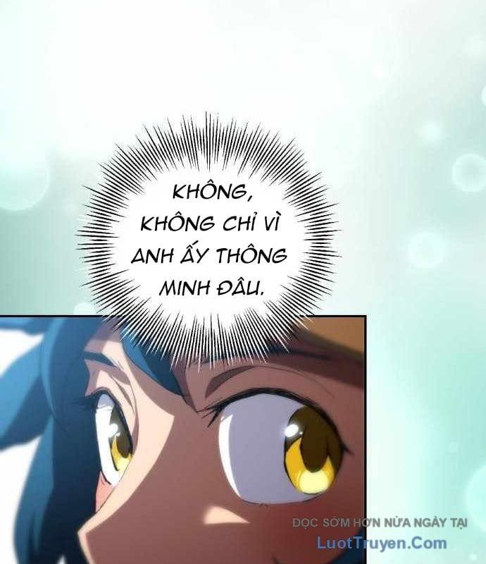 Wild Ranker Chapter 25 - Trang 2