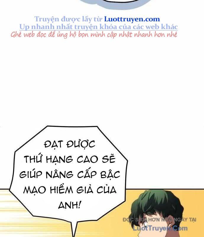 Wild Ranker Chapter 25 - Trang 2