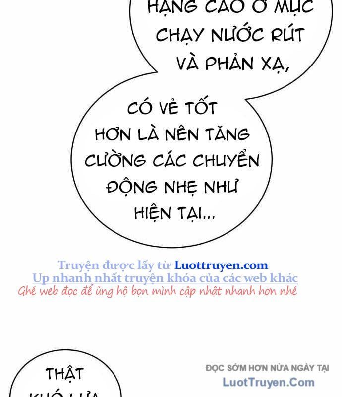 Wild Ranker Chapter 25 - Trang 2