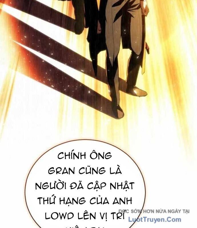 Wild Ranker Chapter 25 - Trang 2