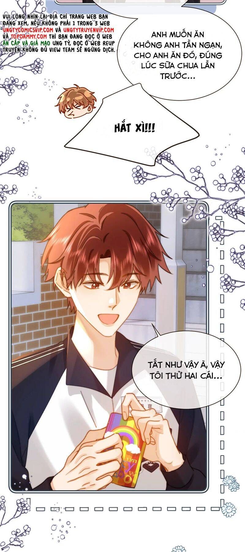 Chất Dị Ứng Đáng Yêu Chapter 25.4 - Trang 2