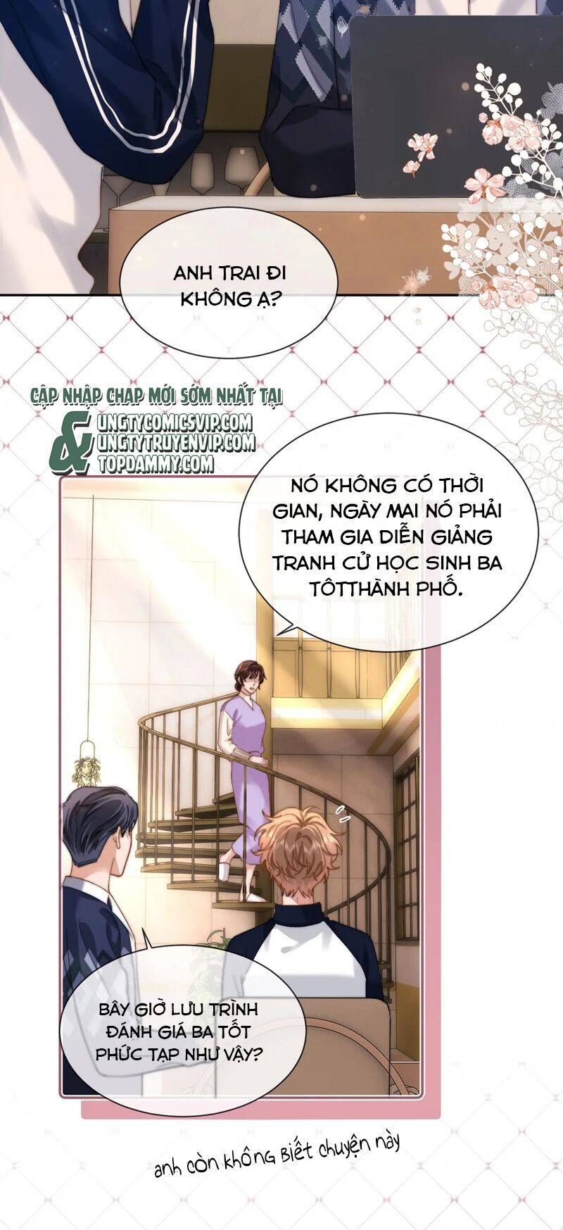 Chất Dị Ứng Đáng Yêu Chapter 25.4 - Trang 2